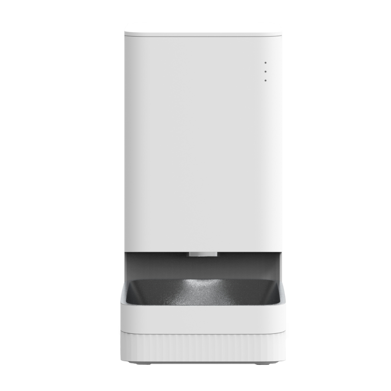 alt =" smart pet feeder"